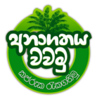 Logo Anagathaya Wawamu